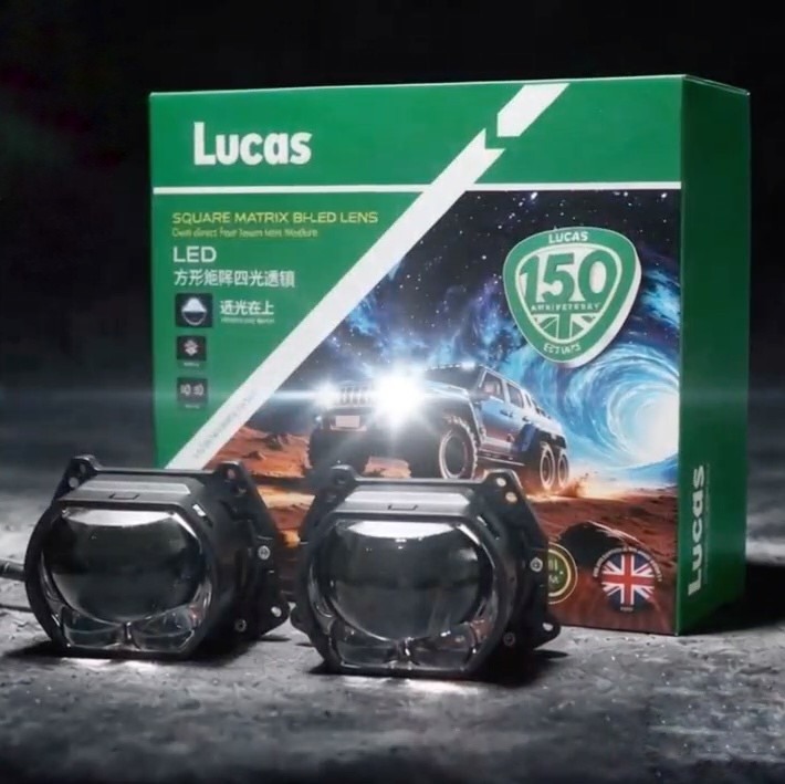 卢卡斯方天豹 UP LLLC-F006 LED 双直射