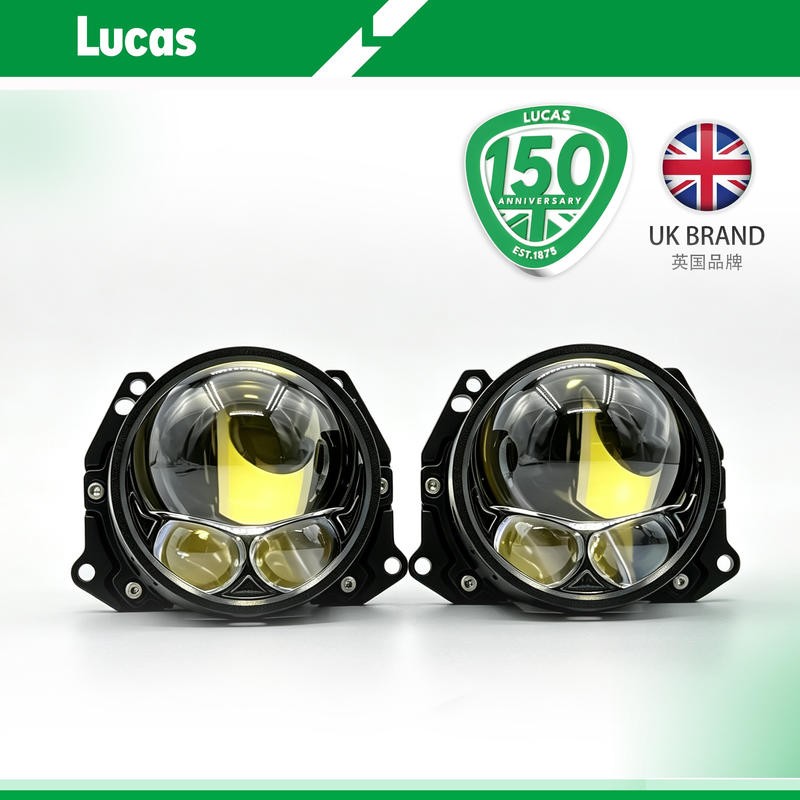 Lucas 晴天焰LLLC-U002LED 双直射四光透镜